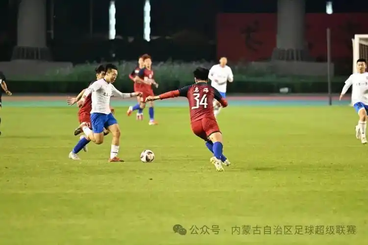 利物浦 VS 曼城